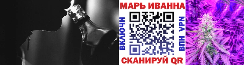 Где купить наркотики Сосновоборск Бошки Шишки  Меф мяу мяу  Кокаин  АМФЕТАМИН  ссылка на мегу ONION  ГАШ 