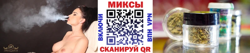 Бутират вода  маркетплейс какой сайт  Сосновоборск 