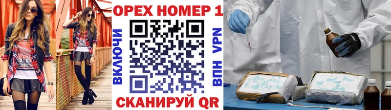 где можно купить   Сосновоборск  Cocaine Columbia 