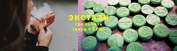 прущие грибы Алексеевка