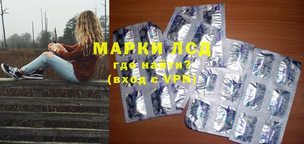 прущие грибы Алексеевка