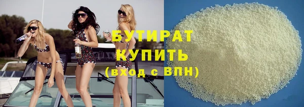 прущие грибы Алексеевка
