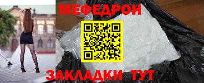 тгк Дубна