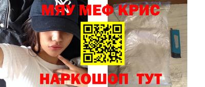 тгк Дубна