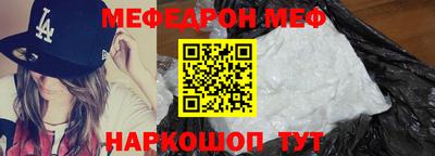 МДПВ Донской