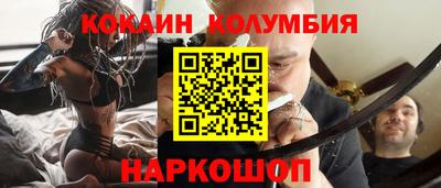 дистиллят марихуана Донецк