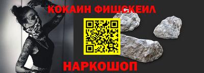 тгк Дубна