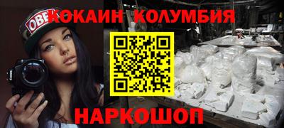 МДПВ Донской