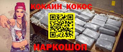 МДПВ Донской