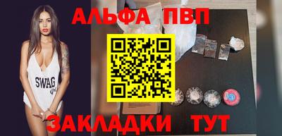 тгк Дубна