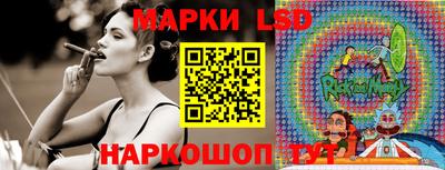 тгк Дубна