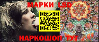 дистиллят марихуана Донецк