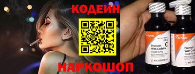 дистиллят марихуана Донецк