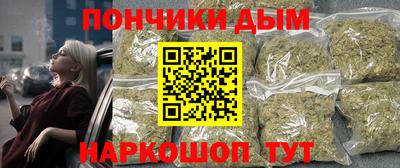 тгк Дубна