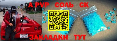 дистиллят марихуана Донецк