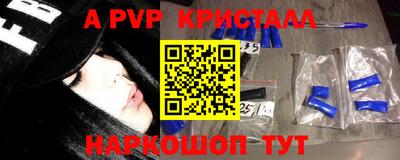 МДПВ Донской