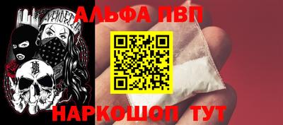 дистиллят марихуана Донецк