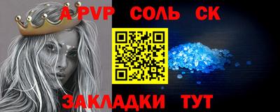 тгк Дубна