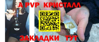 тгк Дубна