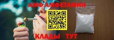 тгк Дубна