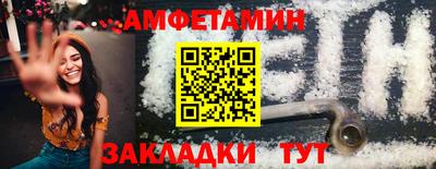 МДПВ Донской