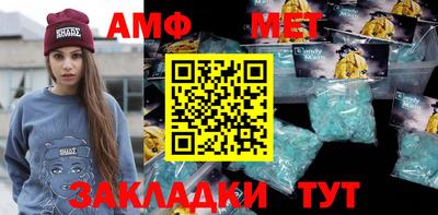 тгк Дубна