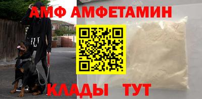 тгк Дубна