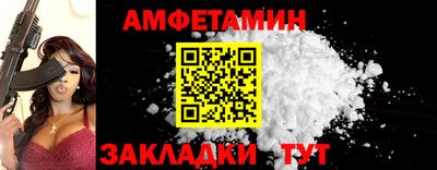дистиллят марихуана Донецк