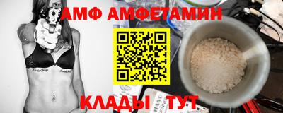 тгк Дубна