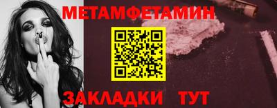 дистиллят марихуана Донецк