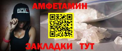 тгк Дубна