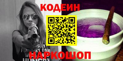 тгк Дубна