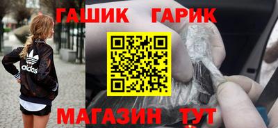дистиллят марихуана Донецк