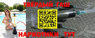 тгк Дубна
