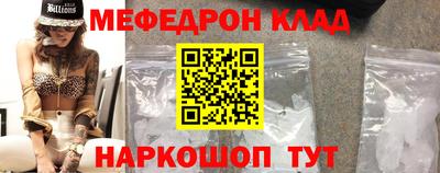 тгк Дубна