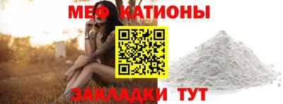 дистиллят марихуана Донецк