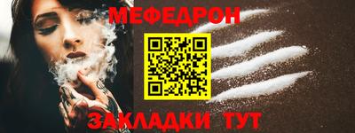 дистиллят марихуана Донецк
